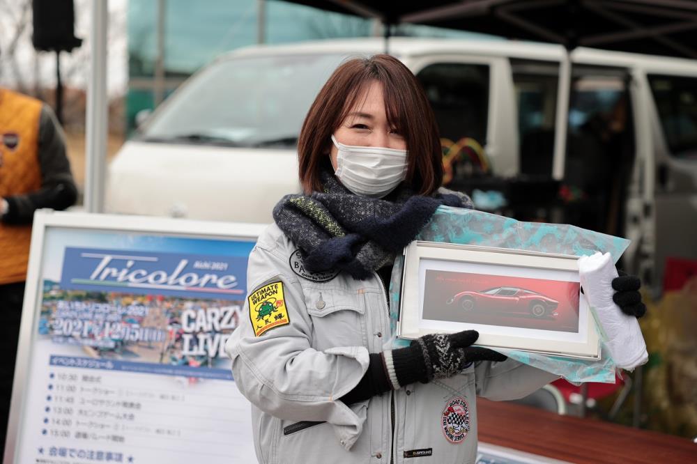 211205アイチ (35).jpg